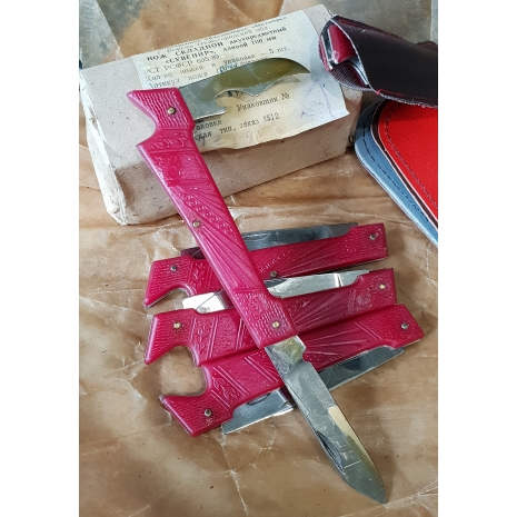 фотография двух предметного ножа производства СССР